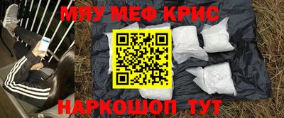 mix Ирбит