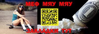 mix Изобильный