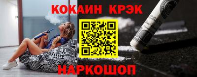 mix Ирбит