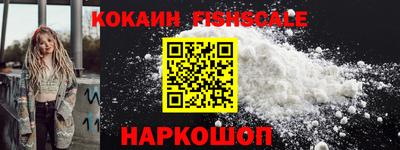 mix Изобильный