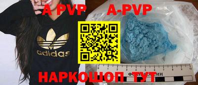 кокаин колумбия Заводоуковск