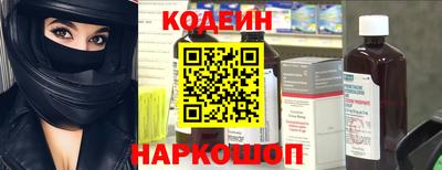 mix Изобильный