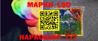 mix Ирбит