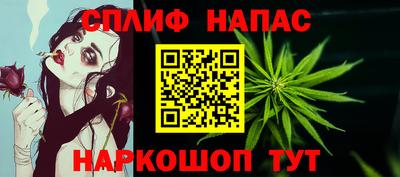 mix Изобильный