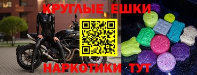 mix Ирбит