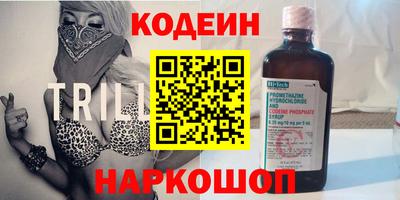 mix Изобильный