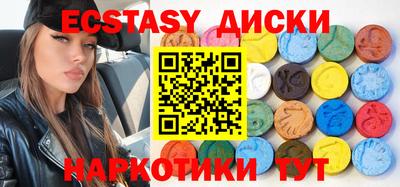 mix Ирбит