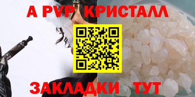 mix Изобильный
