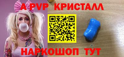 mix Ирбит