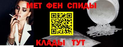 mix Ирбит