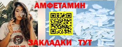 кокаин колумбия Заводоуковск