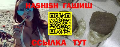 mix Изобильный