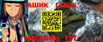 mix Ирбит