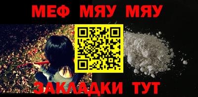 mix Ирбит