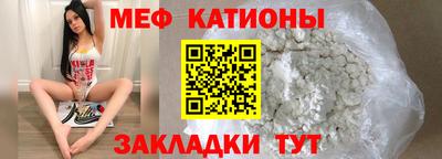 mix Изобильный