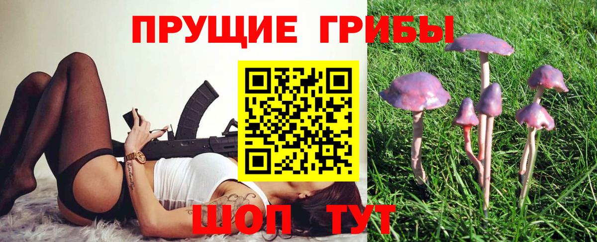 MDMA  Калач-на-Дону  Метамфетамин  Гашиш  Марихуана  Лсд 25  Меф   COCAIN  Вход с VPN 